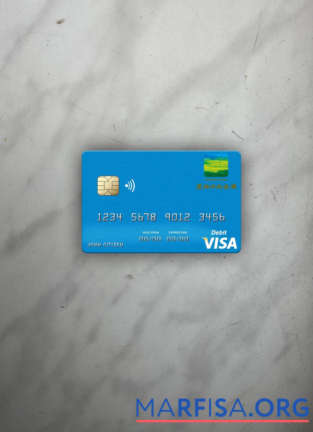 Printable Japan Norinchukin Bank visa debit card photolook front template